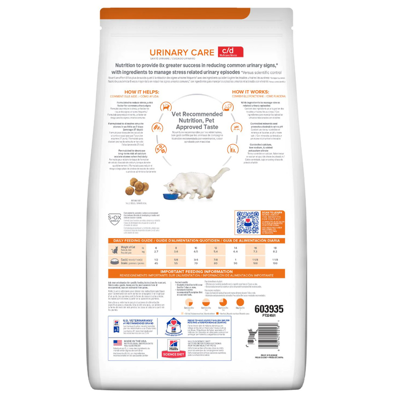 Hill's Prescription Diet c/d Multicare Stress Feline with Chicken Cuidado Urinario 1.8kg - Alimento Seco Gato