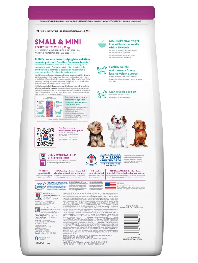 Hill's Science Diet Perfect Weight Small & Mini Control de Peso Para Perros Adultos 5.7 kg - Alimento Seco Perro Adulto Raza Pequeña y Miniatura