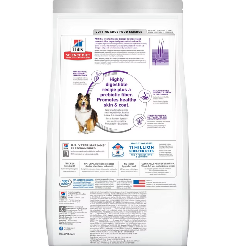 Hill's Science Diet Piel y Estómago Sensible Para Perro Adulto 1.8 kg - Alimento Seco Perro Adulto