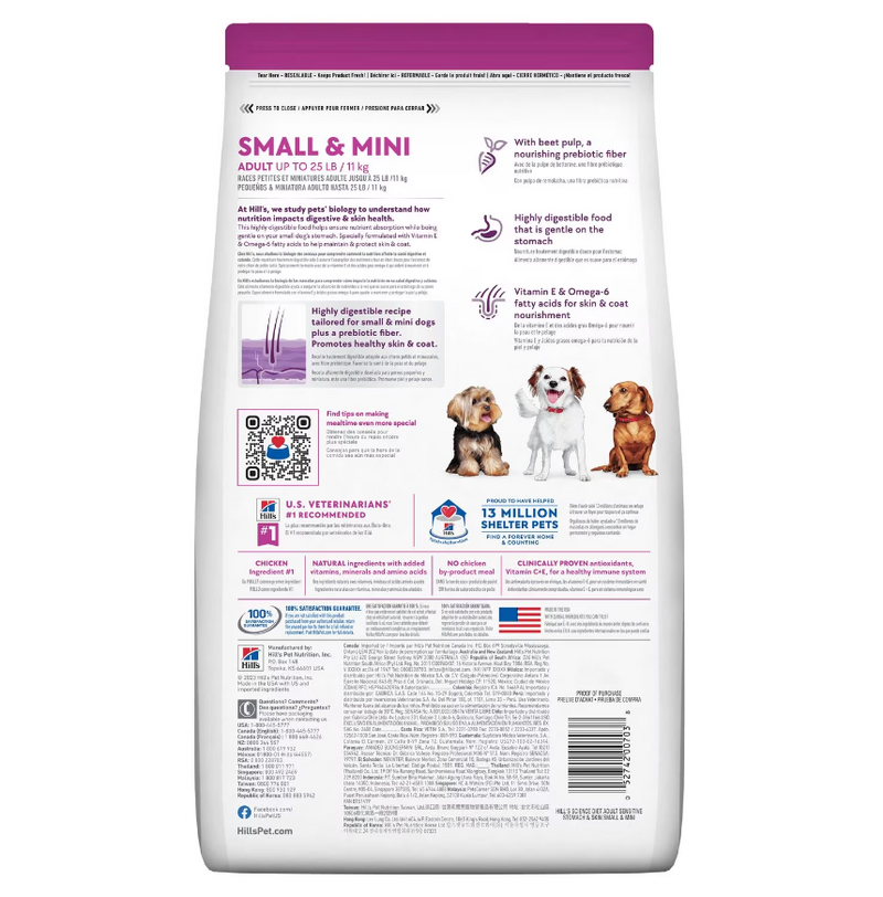 Hill's Science Diet Piel y Estómago Sensible Para Perro Adulto Raza Pequeña 6.8 kg - Alimento Seco Perro Adulto Raza Pequeña y Miniatura