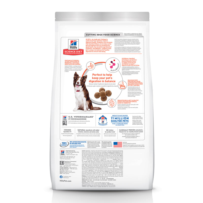 Hill's Science Diet Perfect Digestion Adulto Todas las Razas Receta Pollo 5.4 kg - Alimento Seco Perro