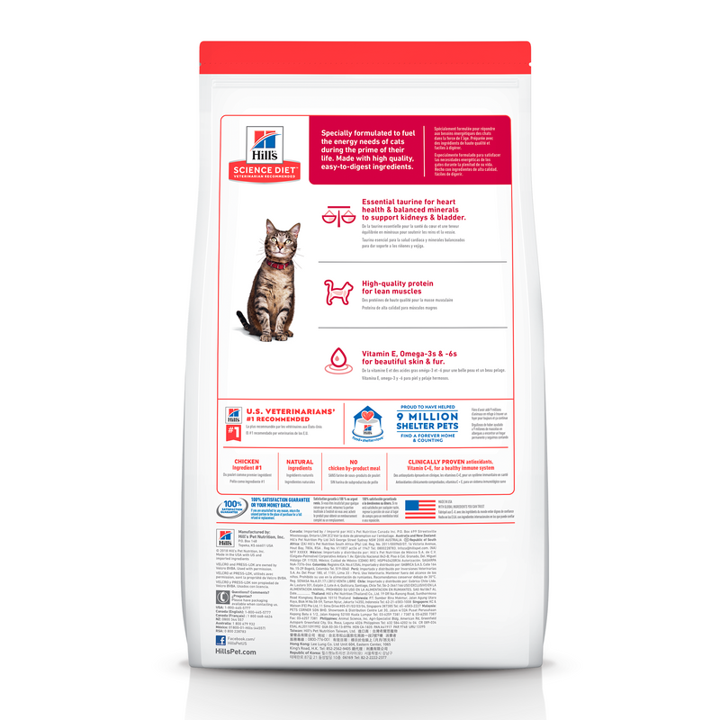 Hill's Science Diet Felino Adult Original 3.2kg Receta Pollo - Alimento Seco Gato Adulto