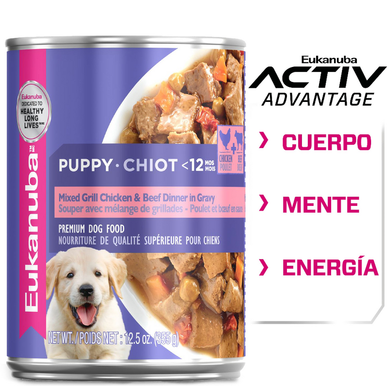 Eukanuba Pack 12 Latas Pollo y Res Cachorros 354g - Alimento Húmedo Perro Cachorro