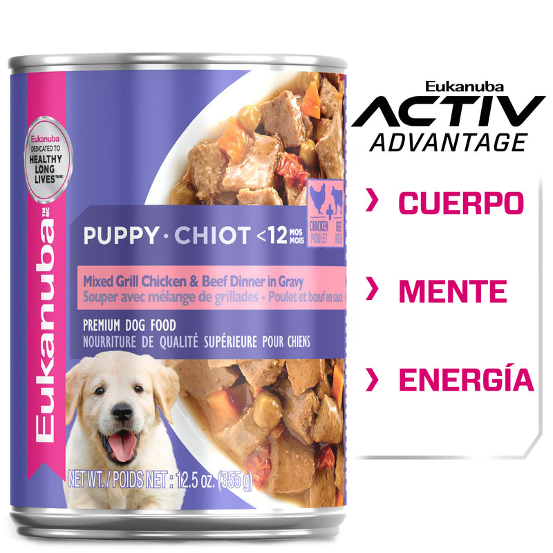 Eukanuba Lata Pollo y Res Cachorros 354g - Alimento Húmedo Perro Cachorro