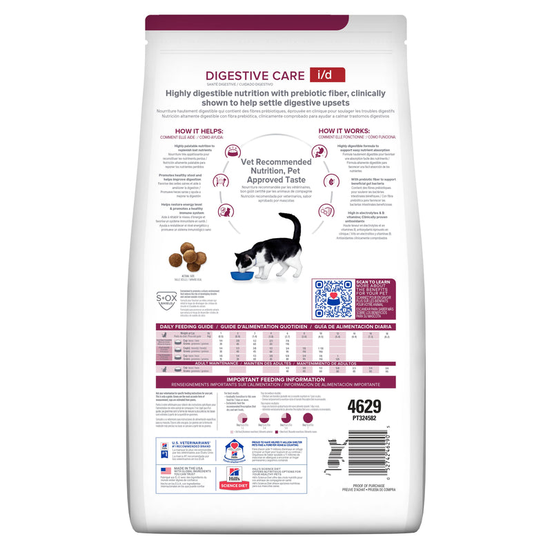 Hill's Prescription Diet i/d Feline Cuidado Digestivo 1.8kg - Alimento Seco Gato