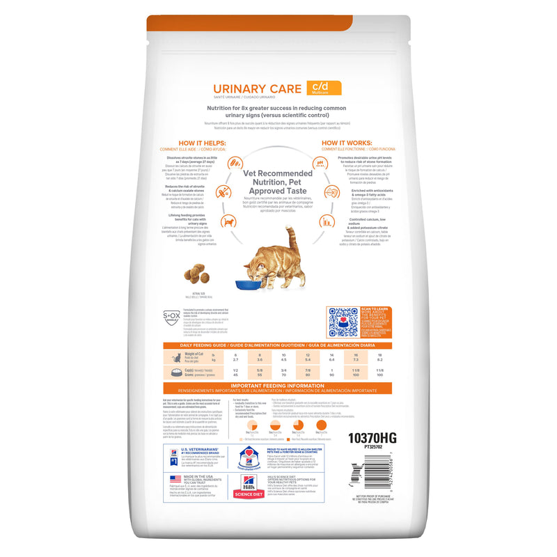 Hill's Prescription Diet c/d Multicare Feline with Chicken Cuidado Urinario 1.8kg - Alimento Seco Gato